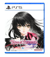 【特典】テイルズ オブ ベルセリア リマスター　PS5版(【早期購入特典】超冒険お役立ちセット)