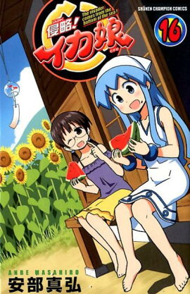 ��ά������̼��16��