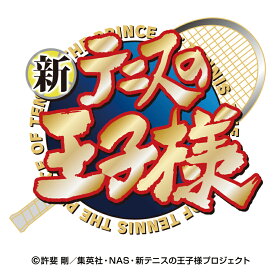 楽天市場 新テニスの王子様 カレンダーの通販