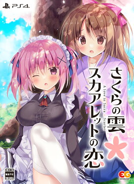 ������α�����������åȤ��� ������ PS4��