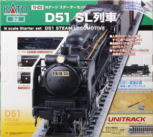 X^[^[Zbg D51 SL y10-032z (S͌^ NQ[W)