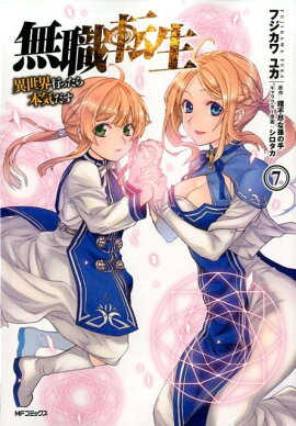 ̵��ž�����������Ԥä����ܵ���������7