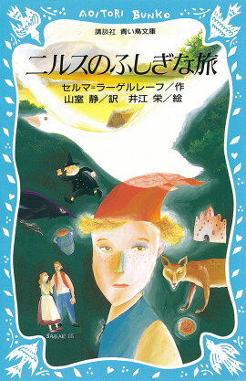 �˥륹�Τդ�����ι