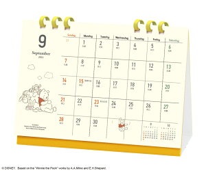 26CL/016 ܂̃v[(EGR^Cv)