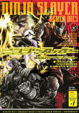 �˥󥸥㥹�쥤�䡼����̩��ҥ��ޥ����ꡦ������