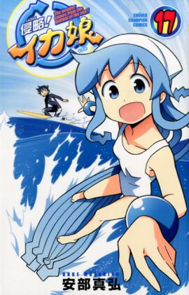 ��ά������̼��17��