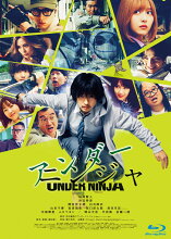 ͽ�󳫻ϡ��ǲ�إ�������˥󥸥��Blu-ray��DVD