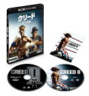 クリード 炎の宿敵 <4K ULTRA HD & ブルーレイセット>(2枚組/特製ポストカード付)(初回仕様)【4K ULTRA HD】
