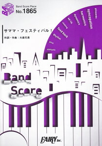 T}}EtFXeBoI iBand@score@piecej