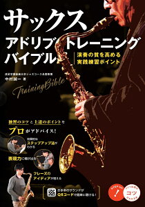 TbNX Ahug[jOoCu t̎߂HK|Cg [   ]