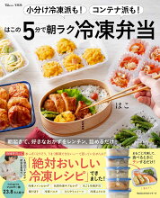 3/11ȯ�䡪�ؤϤ���5ʬ��ī�饯����������