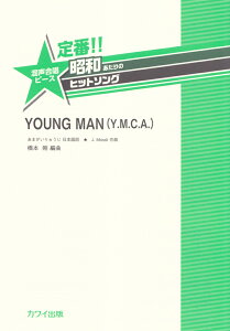ԁIIãqbg\O@YOUNG@MANiYDMDCDADj s[X [ ܂イ ]