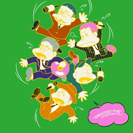 【楽天ブックス限定先着特典】GREATEST FIVE LP EDITION VOL.1【完全生産限定アナログ盤】(アクリルキーホルダー) [ RIP SLYME ]