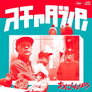 ���������ѡ�