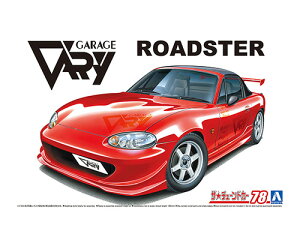 U`[hJ[ 1/24 K[Wx[ NB8C [hX^['99(}c_) yNo.78z (vf)
