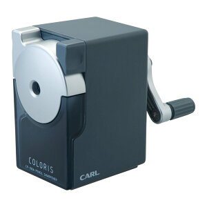カラリス グレー 鉛筆削り器 (文具(Stationary))