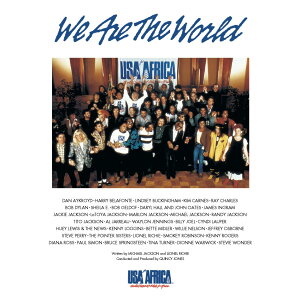 We Are The World [DVD+CD, 30周年記念ステッカー付き] [ (V.A.) ]