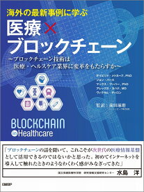 楽天市場 ウェルネス研究所の通販