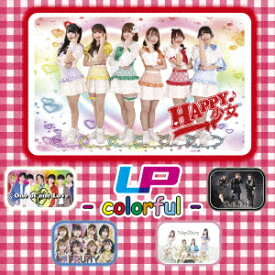 LP - colorful - (HAPPY少女♪盤) [ (V.A.) ]