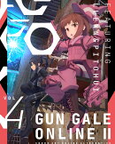 ソードアート・オンライン オルタナティブ ガンゲイル・オンラインII 4(完全生産限定版)【Blu-ray】