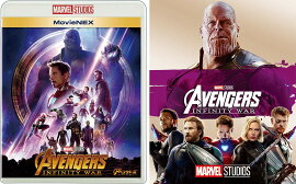 アベンジャーズ/インフィニティ・ウォー MovieNEX(アウターケース付き)