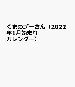 Bszjx4jdiiwm