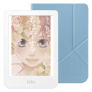 Kobo Clara Colour (ホワイト) スリープカバー（ダスクブルー）セット