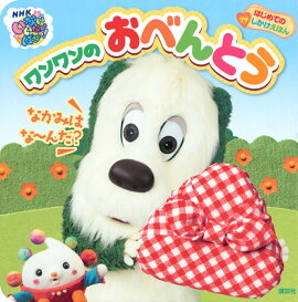 �Ϥ���ƤΡ��ץ����������ۤ󡡤��ʤ������ʤ����Ф��á��������Ρ����٤�Ȥ�