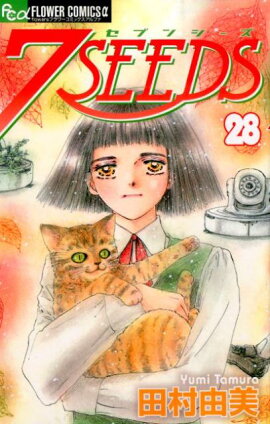 7SEEDS��28��