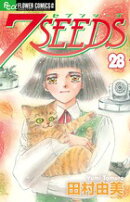 7SEEDS（28）