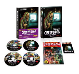 クリープショー Season1 Blu-ray BOX【Blu-ray】