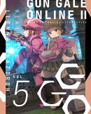 ソードアート・オンライン オルタナティブ ガンゲイル・オンラインII 5(完全生産限定版)【Blu-ray】