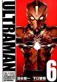 ULTRAMAN（6） （ヒーローズコミックス） [ 清水栄一（漫画家） ]