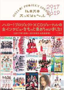 nvXbyV`@2017-2019 iCDW[ibNj