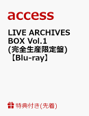 【先着特典】LIVE ARCHIVES BOX Vol.1(完全生産限定盤)(オリジナルICカードステッカー付き)【Blu-ray】
