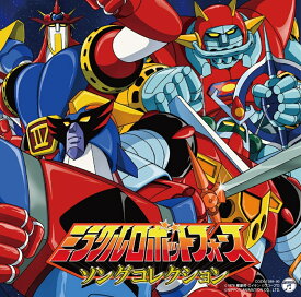 楽天市場 Ufo戦士 ダイアポロンの通販