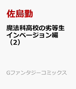 ��ˡ�ʹ⹻��������������١�������ԡ�2��