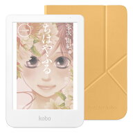 Kobo Clara Colour (ホワイト) スリープカバー（バターイエロー）セット
