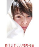 【楽天ブックス限定特典付】翔 ファーストフォトブック 「HAPPY！！」