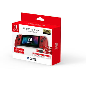 楽天市場 Nintendo Switch グリップコントローラの通販 楽天市場 Nintendo Switch グリップコントローラの通販