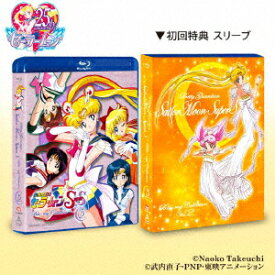 美少女戦士セーラームーンSuperS Blu-ray Collection Vol.2【Blu-ray】 [ 三石琴乃 ]