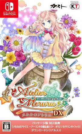 メルルのアトリエ 〜アーランドの錬金術士〜 DX Nintendo Switch版