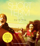 ショート・ターム【Blu-ray】