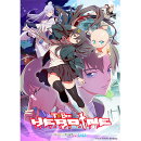 TO BE HERO&TO BE HEROINE Blu-ray BOX【Blu-ray】