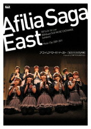 楽天ブックス: アフィリア・サーガ 5thワンマンライブ～恋の百年戦争  