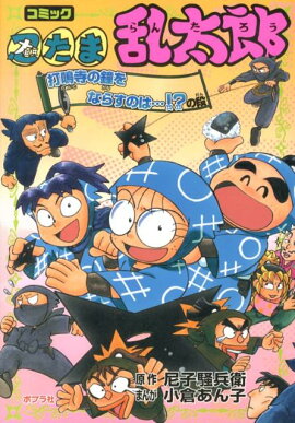 Ǧ��������Ϻ�����Ļ��ξ��ʤ餹�Τϡġ����Ρ�