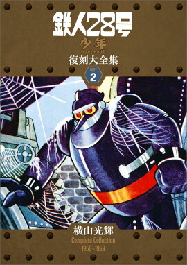 Ŵ��28��Ծ�ǯ���ꥸ�ʥ��ǡ�������������unit��2��