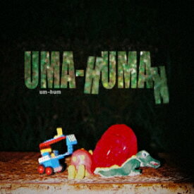 UMA-HUMAN [ um-hum ]