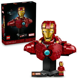 レゴ(LEGO) マーベル アイアンマン MK4 バスト 76327 [ おもちゃ 玩具 プレゼント インテリア おしゃれ ]