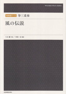 ⵎOdt@̓` iays[Xj [ u ]